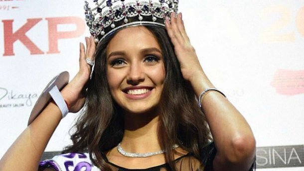 Polina Tkach - Miss Ukraine 2017