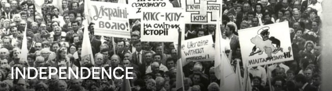 How serious is the situation? Is it safe to go to Ukraine?