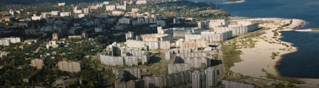 Branch Cherkasy