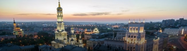 Branch Kharkiv