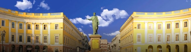Branch Odesa