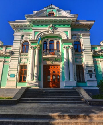 Museums and theatres in Zhytomyr