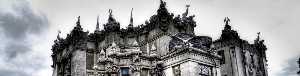 An Art Nouveau building located in the historic Lypky neighborhood of Kyiv