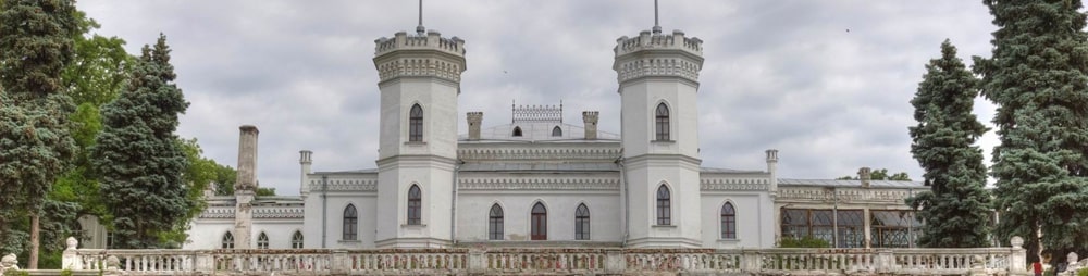 Visiting old estates in the Kharkiv region of Ukraine