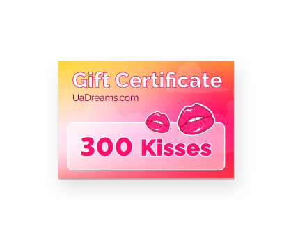 300 kisses
